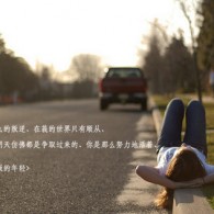 2021澳门免费资料大全118